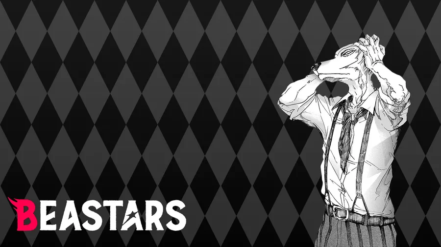 Выдающиеся звери