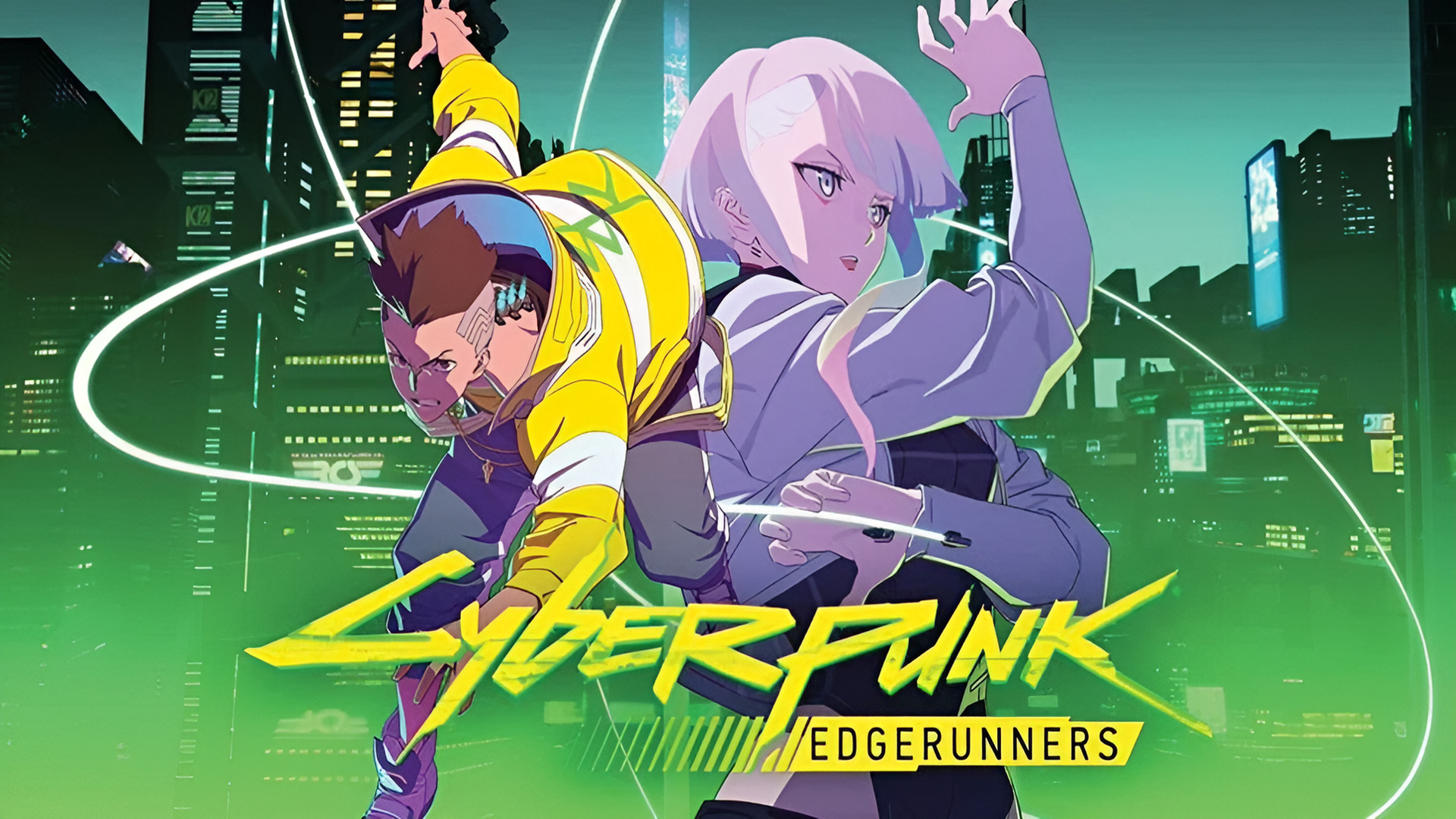Киберпанк: Бегущие по краю
