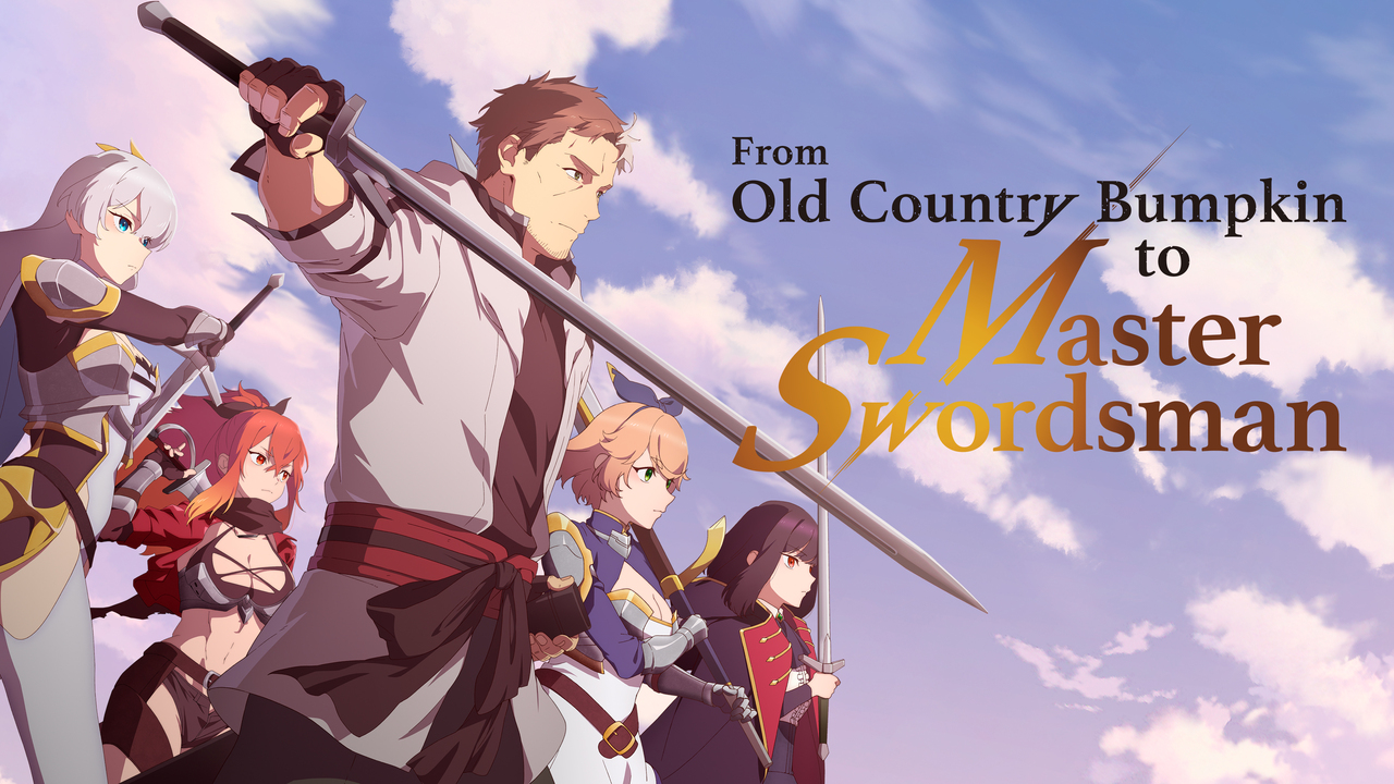 Старик из деревни становится Святым мечом