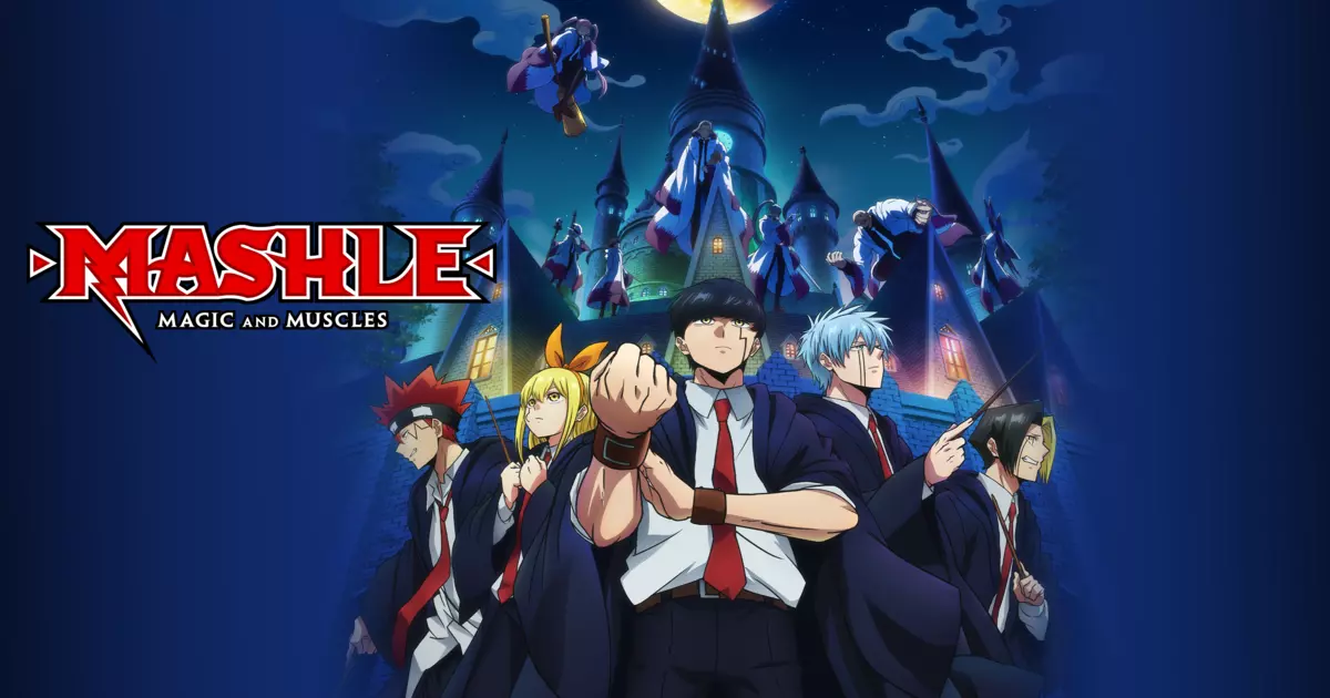 МЭШЛ: Магия и мускулы