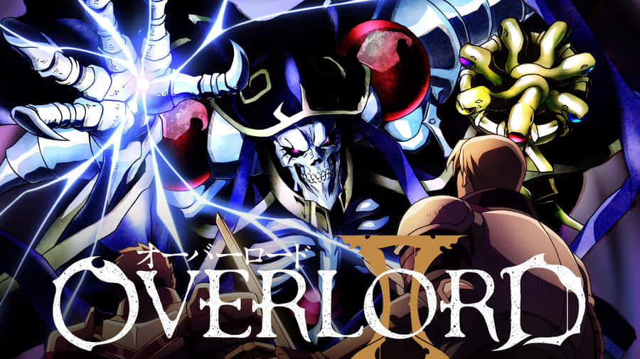 Overlord