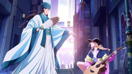 Тусовщик Кунмин