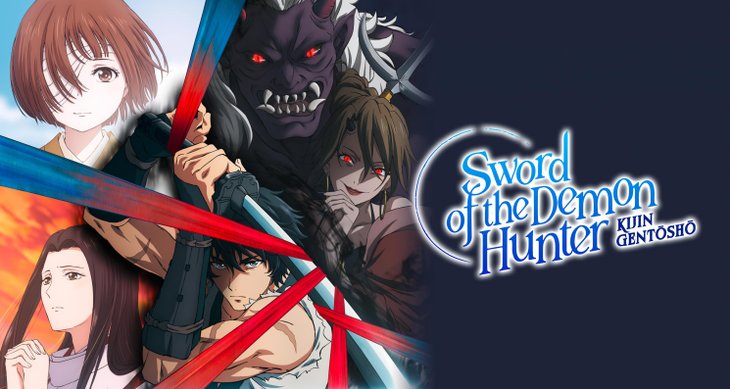 Хроники людей и демонов