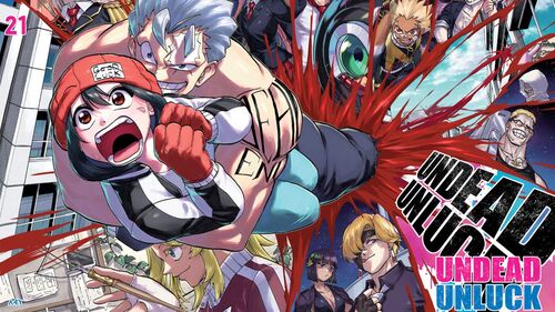 Нежить и Неудача / Нежити не повезло